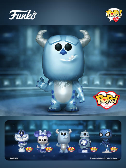 Funko POP Disney M.A.Wish Sulley(MT)动画 迪士尼毛怪苏利文许愿基金会金属款手办 63670 商品图1