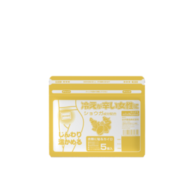 minikuma 姨妈暖宫贴 5片装（生姜）