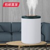 山水（SANSUI）3L双喷头加湿器（SJS-Q12）1台【包邮直发】 商品缩略图0