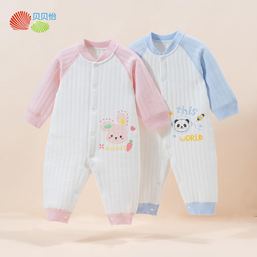 贝贝怡婴儿连体衣秋冬装保暖哈衣新生儿衣服男女宝宝加厚套装爬服ZB4CL013 商品图3