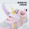 贝贝怡童鞋秋冬加绒男女童运动鞋魔术贴一脚蹬儿童休闲鞋透气跑鞋ZB4CX006 商品缩略图13