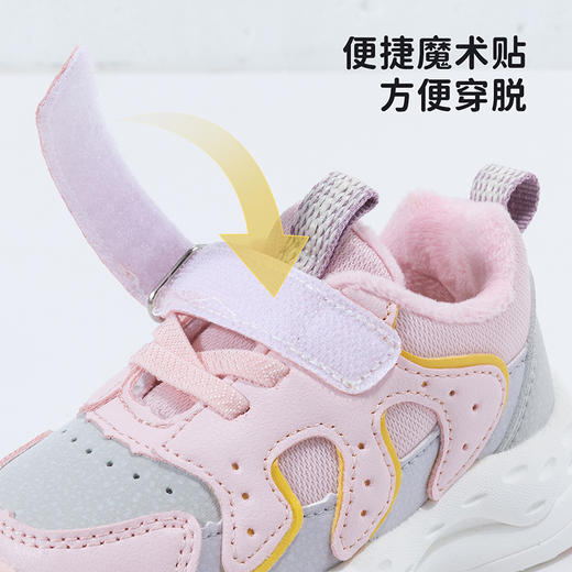 贝贝怡童鞋秋冬加绒男女童运动鞋魔术贴一脚蹬儿童休闲鞋透气跑鞋ZB4CX006 商品图13