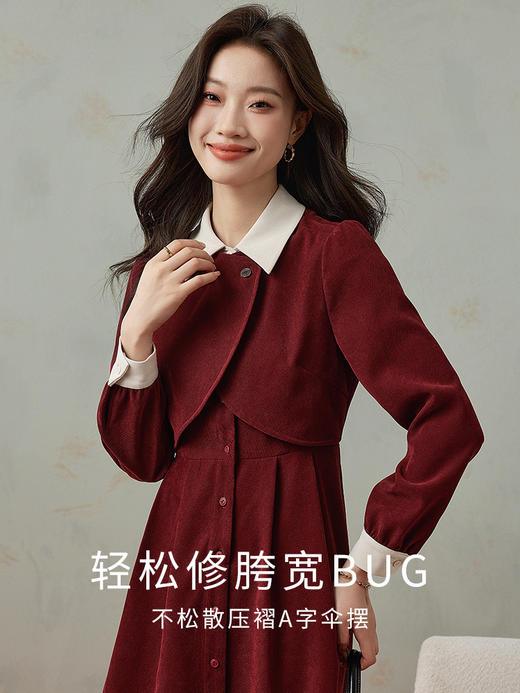 【年终特卖】熙世界马甲式假两件红色连衣裙女高级感秋冬磨绒法式赫本中长裙子 商品图3