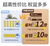 帆书-李蕾讲经典月卡年卡 商品缩略图4