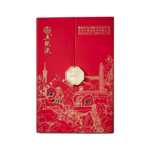 五粮液·和美系列·和美广东 52度 750mL*1瓶 商品图1