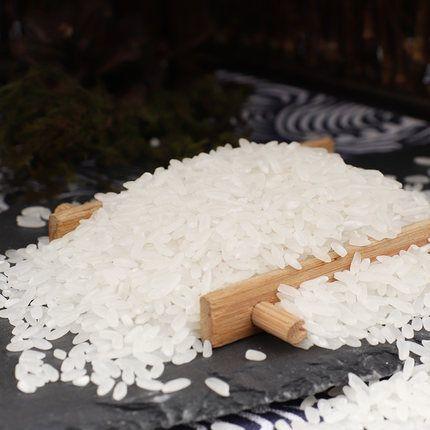 散兴沃泰优香米（约500g/份） 商品图0