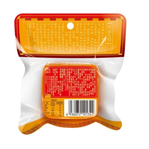 桥头 地道重庆味老火锅底料 80g/袋 商品图2