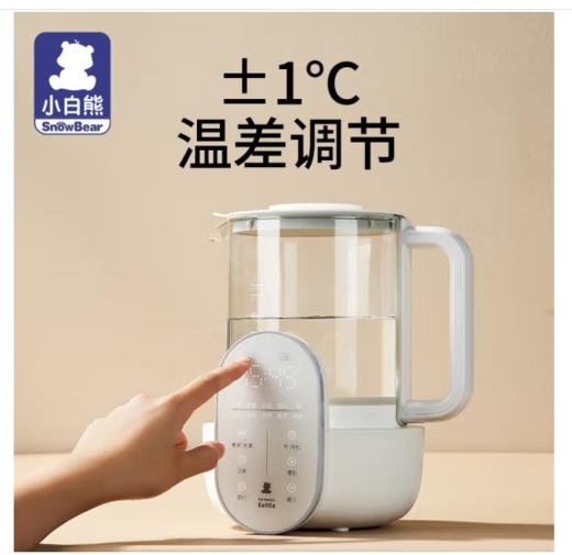 小白熊恒温水壶 智能液晶恒温调奶器 24H恒温可预约可炖煮温奶器1300ml 商品图1