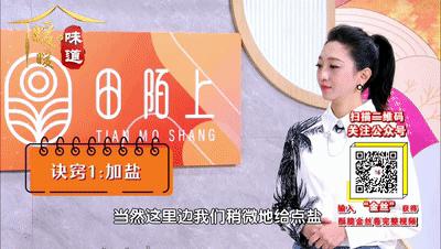 【2025年新上市】田陌上 正宗温县垆土铁棍山药 新鲜5斤装 外观铁锈 粉糯甘甜 药食同源 原生态种植 商品图7