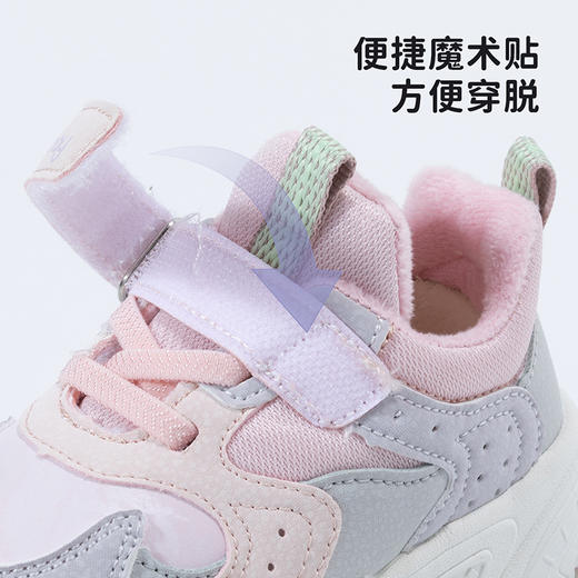 贝贝怡童鞋男女童运动鞋冬季加绒保暖休闲鞋宝宝鞋百搭跑鞋ZB4CX009 商品图10