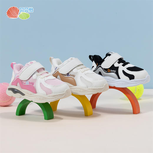 贝贝怡童鞋秋季款宝宝学步鞋小童鞋男女宝宝运动鞋儿童休闲鞋234X520 商品图3