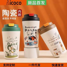 手绘陶瓷咖啡杯女高颜值双层带盖保温杯真陶瓷内胆健康喝水杯子男