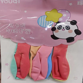 【3.5元/包】优奇马卡龙气球套装（1312224）