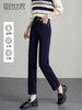 【129选3件，不退换】熙世界牛仔裤女2025新款秋秋高腰显瘦梨形身材宽松烟管直筒裤子 商品缩略图0