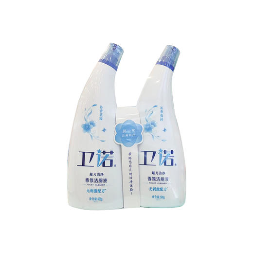 蓝月亮卫若香氛洁厕液（500g*2）【20057435】 商品图0