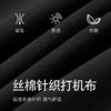 【商场同款】麦檬冬字母印花百搭休闲半身裙5DA143391 商品缩略图2
