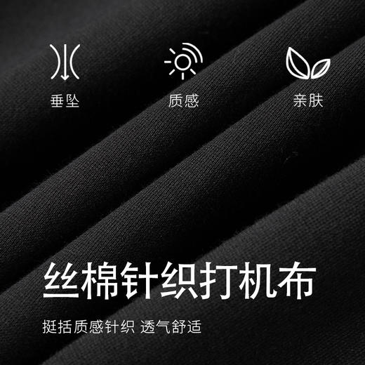 【商场同款】麦檬冬字母印花百搭休闲半身裙5DA143391 商品图2