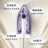 【家居】飞利浦（PHILIPS）蒸汽电熨斗 干湿双烫熨烫机GC1752 商品缩略图5