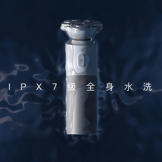 【荷兰艾优 Apiyoo】X7便携式电动冲牙器 -（X7-H） 商品图1