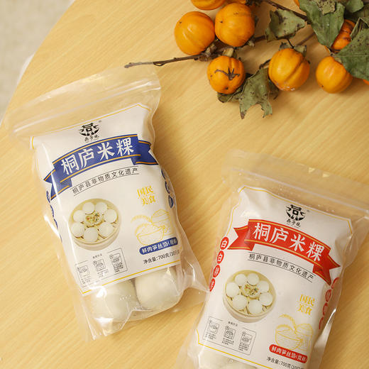 非遗桐庐米粿10个/袋 G20峰会指定早餐 白白胖胖糯糯叽叽 鲜而有嚼劲 商品图0