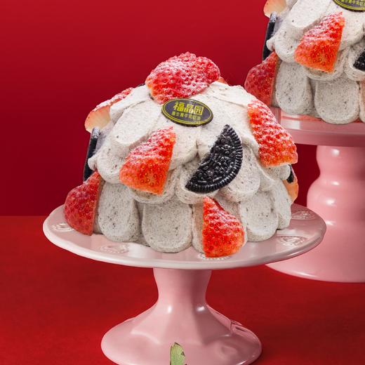 4英寸草莓季蛋糕（奥力给 莓烦恼） 商品图0