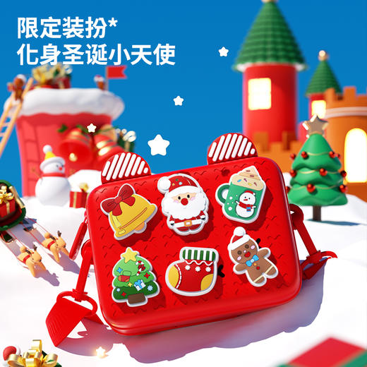 【圣诞限定款 潮流小挎包/背包】KOOOL儿童国潮圣诞小包包2023新品 卡通挎包 拼出自己的创意 商品图8