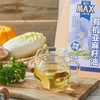 盒马 MAX 有机亚麻籽油 5L 商品缩略图2