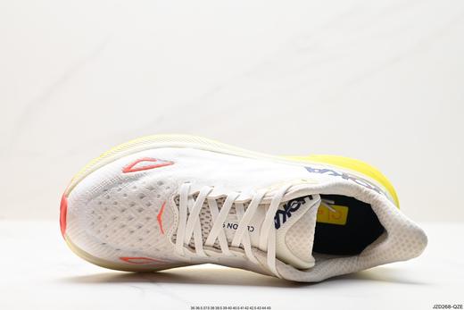 霍卡HOKA M CLIFTON 9厚底缓震运动跑鞋男女鞋 商品图1