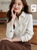 【年货节】熙世界法式磨毛衬衫女秋冬2025新款加厚时尚洋气休闲宽松衬衣外套 商品缩略图0