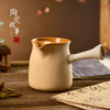 白泥内釉煮茶罐 商品缩略图1