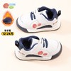 贝贝怡宝宝鞋子春秋软底休闲鞋男童婴儿学步鞋秋冬加绒女童运动鞋234X512 商品缩略图0