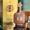 习酒【官方授权】匠心之作9 53度贵州酱香型白酒2023年旗舰品全新上市 53度 500mL 1瓶 商品缩略图1