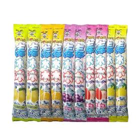 散装旺旺棒冰冰混合口味 约500g/份