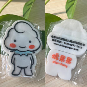 棉果果卡通形象U盘8G
