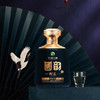 习酒贵州茅台集团【高端酱酒】整箱装酱香白酒商务送礼酒水婚宴 习酒国韵封藏单瓶装 商品缩略图2
