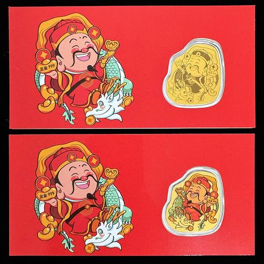 龙年财神足金本色 / 彩色手机贴 商品图1