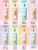 【VIP】百雀羚三生花洗发水 沐浴露 500ml/800ml 商品缩略图1