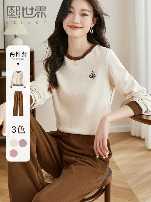 【年终特卖】熙世界运动休闲时尚套装女减龄秋装山茶花卫衣直筒阔腿裤子两件套 商品图0