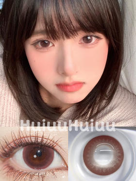『大直径日抛』 YEELENS-C20玫瑰粉-14.5mm【日抛0-800度 无525/575】