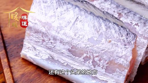 【节目同款】舟山带鱼段 东海野生捕捞 入口即化 脂多细腻 雷达网小眼睛带鱼 新鲜冷冻   400g/袋 商品图12