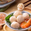 潮汕纯手工高定版 虾丸250g  | 火锅丸料系列 商品缩略图1