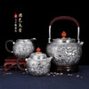 子佩集S990银【国色天香】牡丹提梁壶小茶壶公道杯摆件茶具套装【MH003】【MH005】【MH006】2311 商品缩略图0