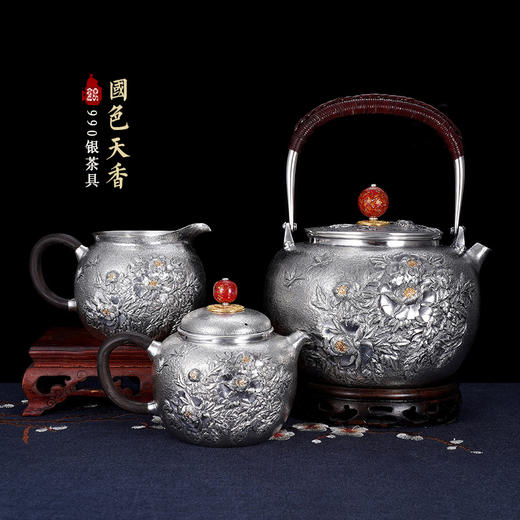 子佩集S990银【国色天香】牡丹提梁壶小茶壶公道杯摆件茶具套装【MH003】【MH005】【MH006】2311 商品图0