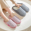 「温暖一冬！五色可选」棉拖鞋女冬季居家室内厚底情侣毛毛鞋家用防滑家居月子棉拖男冬天 商品缩略图2