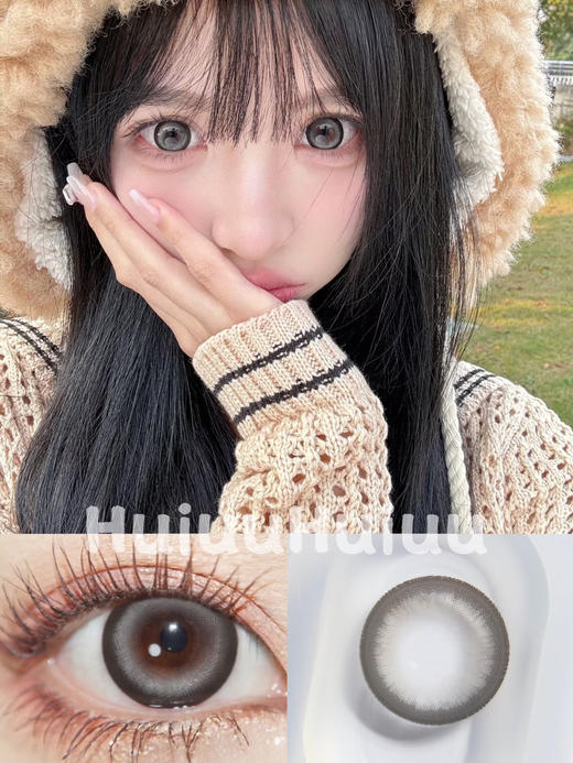 『大直径半年抛』 YEELENS-黑目莲-14.5mm【半年抛0-800度 无525/575】 商品图0