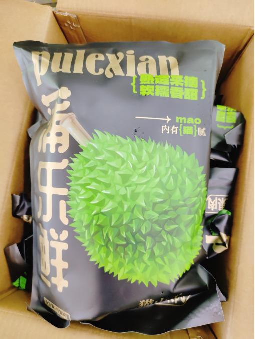 蒲乐鲜猫山王榴莲肉一袋 商品图1