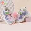 贝贝怡童鞋男女童运动鞋秋冬季新款透气休闲鞋百搭加绒老爹鞋ZB4CX005 商品缩略图9