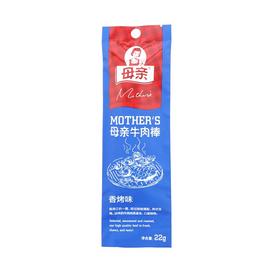 母亲 牛肉棒香烤味 22g/袋