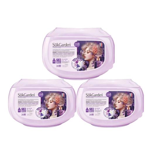 蔬果园大师调香贝蒂蓝薰衣草精油香氛4D洗衣凝珠10g*30颗（拍一发三） 商品图0