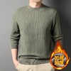 爆款长袖针织衫加绒加厚毛衣男士秋冬季新款保暖打底衫上衣男 商品缩略图1